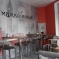 Кафе «Marko House» 0
